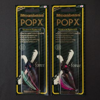 メガバス(Megabass)のメガバスPOPX 限定 ペイズリー(ルアー用品)