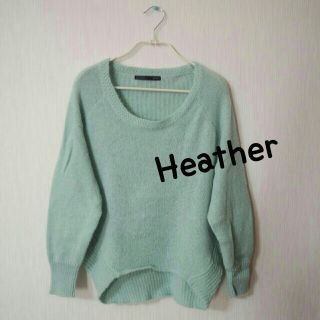 ヘザー(heather)のHeather ミントグリーンニット値下(ニット/セーター)