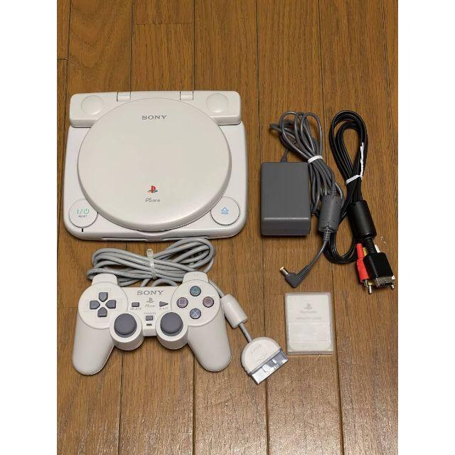 プレイステーション（PS one）モニターセット