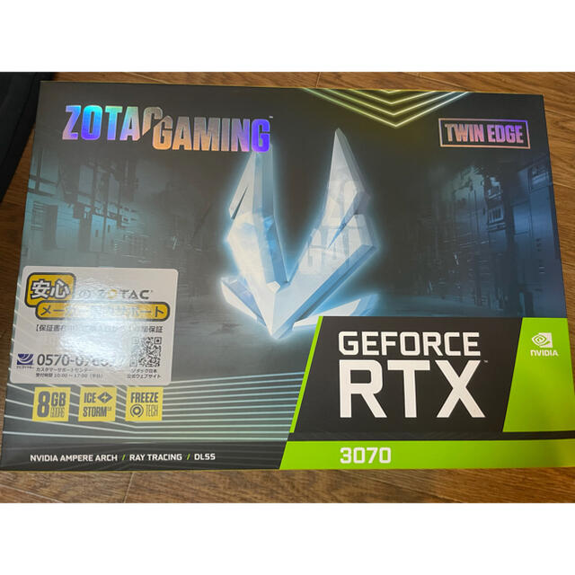 Zotac RTX3070PC/タブレット