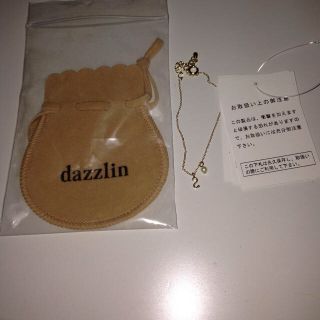 ダズリン(dazzlin)のdazzlin イニシャルブレスレット(ブレスレット/バングル)