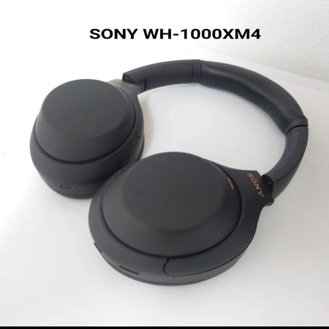 SONY WH-1000XM4 ブラック