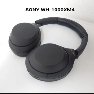 ソニー(SONY)のSONY WH-1000XM4 ブラック(ヘッドフォン/イヤフォン)