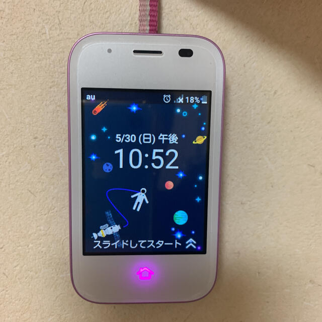 au mamorino5 ラベンダー 卓上ホルダ付 - 携帯電話本体 au mamorino5 ラベンダー 卓上ホルダ付 - 携帯電話本体