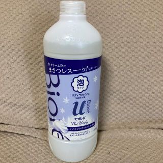 ビオレ(Biore)の新品未使用　ビオレU ボディウォッシュ　詰め替え用(ボディソープ/石鹸)