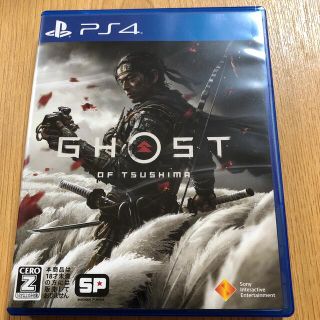 プレイステーション4(PlayStation4)のGhost of Tsushima（ゴースト・オブ・ツシマ） PS4(家庭用ゲームソフト)