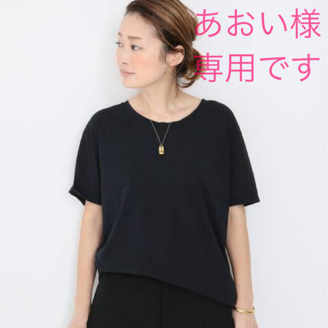 未使用　EVERYDAY I LIKE Tシャツ