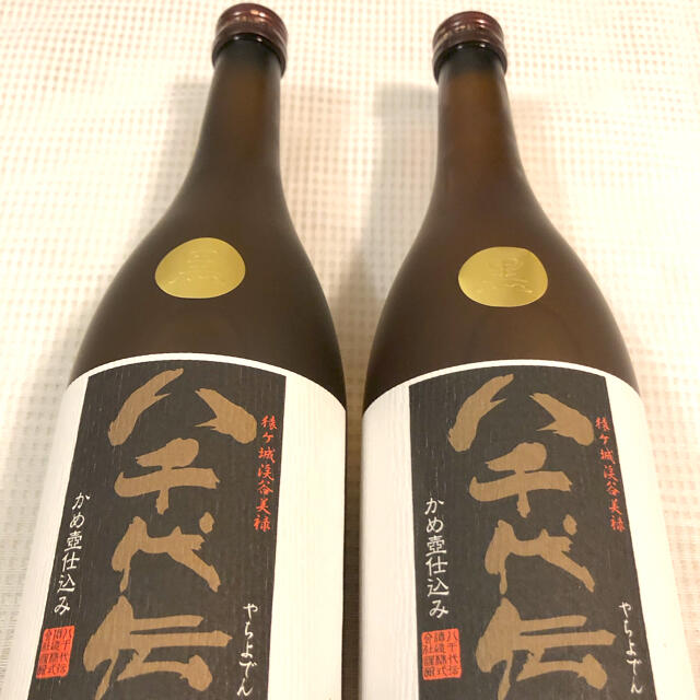 八千代伝　黒麹かめ壺仕込み　　　　　　　　　　　　　　720ml  ２本セット 食品/飲料/酒の酒(焼酎)の商品写真