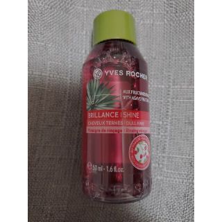 イヴロシェ(Yves Rocher)のイヴロシェ リンシングビネガー 50ml(トリートメント)