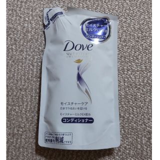 ユニリーバ(Unilever)のDove詰め替え用モイスチャーケアコンディショナー(コンディショナー/リンス)