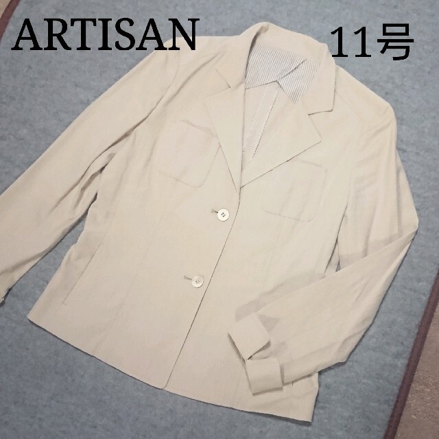 ARTISAN(アルティザン)のアルチザン 綿麻テーラードジャケット アイボリー　背抜き　 11号 レディースのジャケット/アウター(テーラードジャケット)の商品写真