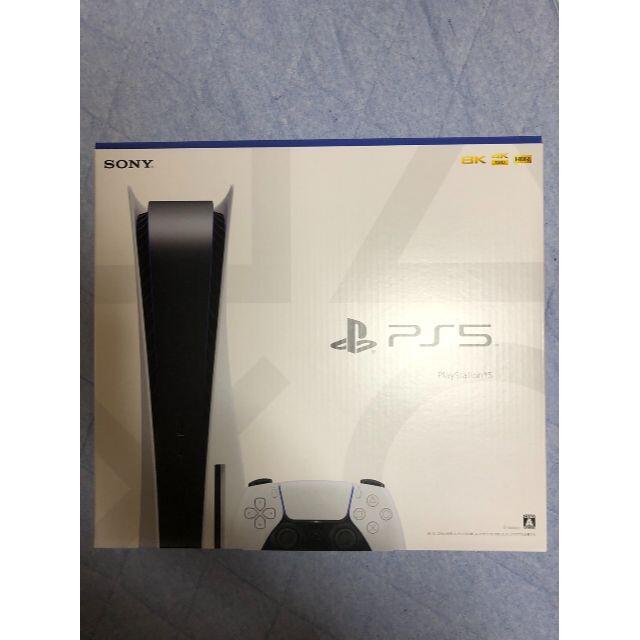 国内最安値! SONY - (CFI-1000A01) PS5 【新品未開封・3年保証付