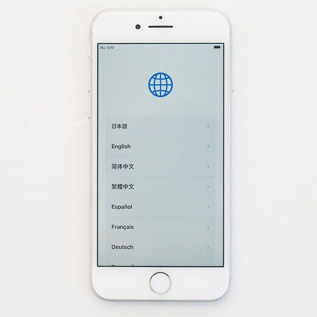 スマホ/家電/カメラiPhone8 SIMフリー 256GB ホワイト