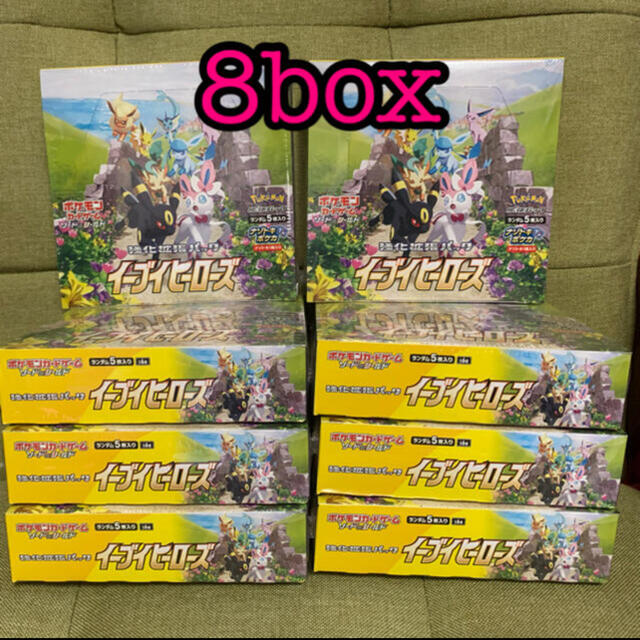 最新作 ポケモン - イーブイヒーローズ　強化拡張パック　8box Box/デッキ/パック
