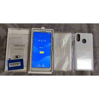 ゼットティーイー(ZTE)のLibero S10 ホワイト　新古品(スマートフォン本体)