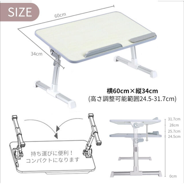 デスク 折りたたみデスク 折りたたみテーブル 折りたたみ ベッドテーブル 2