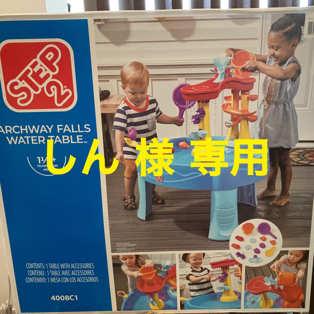 ジェラピケ ピカチュウパーカー&ショートパンツ XXS ジェラピケ ピカチュウパーカー&ショートパンツ XXS