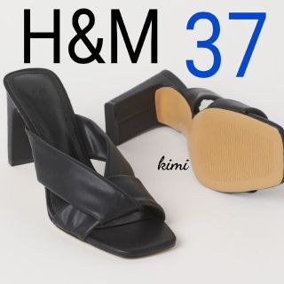 エイチアンドエム(H&M)のH&M　(37　黒)　ミュール　ツイスト編み込みサンダル(サンダル)