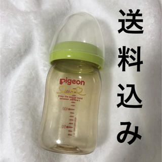 ピジョン(Pigeon)のピジョン　プラスチック　哺乳瓶(哺乳ビン)