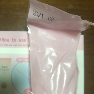わしこ様専用の通販 by あみ00001's shop|ラクマ わしこ様専用の通販 by あみ00001's shop|ラクマ