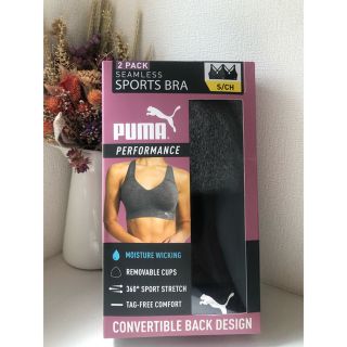 プーマ(PUMA)のPUMA プーマ スポーツブラ 2枚組 S(トレーニング用品)