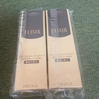 エリクシール(ELIXIR)のエリクシール エンリッチドローションCB 化粧水(化粧水/ローション)
