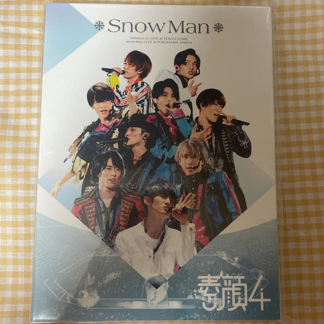 素顔4（SnowMan版）