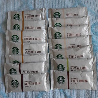スターバックスコーヒー(Starbucks Coffee)のスターバックス　STARBUCKS　スタバ　ラテ(コーヒー)