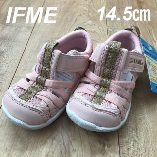 IFME イフミー サンダル14.5㎝ピンク✖️ゴールド(スニーカー)