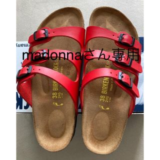 ビルケンシュトック(BIRKENSTOCK)のBIRKENサンダン(florida)(サンダル)