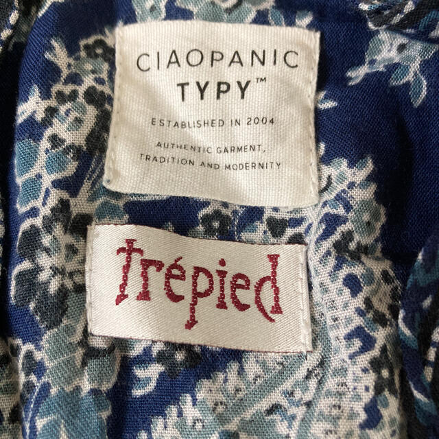 CIAOPANIC TYPY(チャオパニックティピー)の薄手の羽織もの キッズ/ベビー/マタニティのキッズ服女の子用(90cm~)(Tシャツ/カットソー)の商品写真