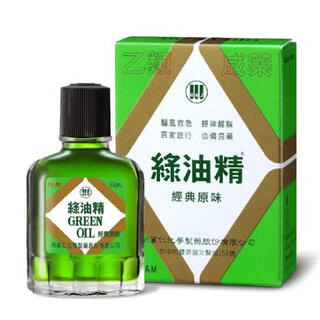 台湾緑油精 グリーンオイル ゼラニウム 台湾の万能オイル 5g(エッセンシャルオイル（精油）)