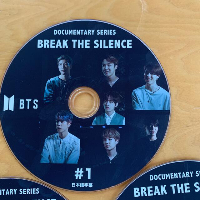 防弾少年団(BTS)(ボウダンショウネンダン)の最安　BTS BREAK THE SILENCE ドキュメンタリーシリーズ エンタメ/ホビーのDVD/ブルーレイ(アイドル)の商品写真