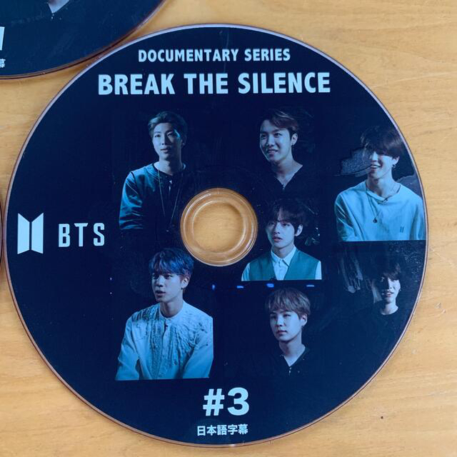 防弾少年団(BTS)(ボウダンショウネンダン)の最安　BTS BREAK THE SILENCE ドキュメンタリーシリーズ エンタメ/ホビーのDVD/ブルーレイ(アイドル)の商品写真