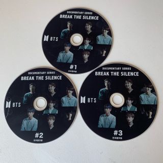 ボウダンショウネンダン(防弾少年団(BTS))の最安　BTS BREAK THE SILENCE ドキュメンタリーシリーズ(アイドル)