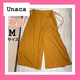 アナディス(d'un a' dix)のUnaca ガウチョパンツ(カジュアルパンツ)