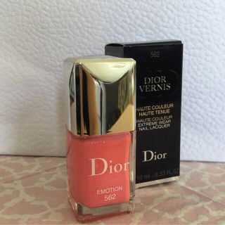 ディオール(Dior)のディオールヴェルニ562エモーション(マニキュア)