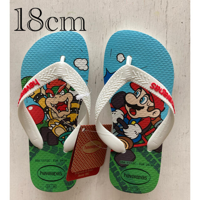 havaianas(ハワイアナス)の新品　スーパーマリオ　ハワイアナス　サンダル　ビーチサンダル　18cm キッズ/ベビー/マタニティのキッズ靴/シューズ(15cm~)(サンダル)の商品写真