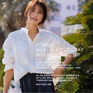 マザー(mother)のFORME ビッグシャツ(シャツ/ブラウス(長袖/七分))