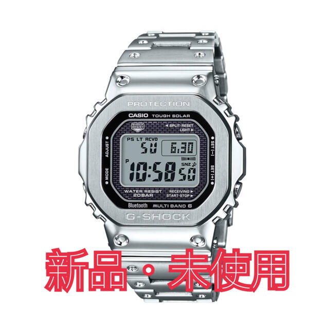 時計G-SHOCK  GMW-B5000D-1JF【新品・未使用品】