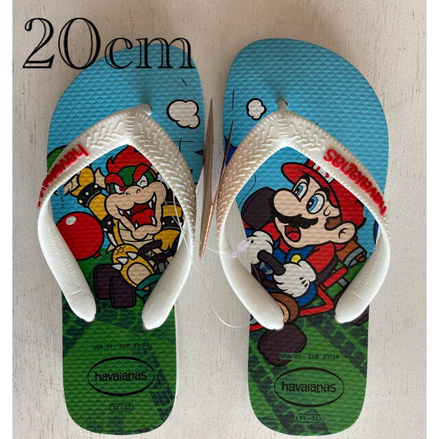 havaianas(ハワイアナス)の新品　スーパーマリオ　ハワイアナス　サンダル　ビーチサンダル　20cm キッズ/ベビー/マタニティのキッズ靴/シューズ(15cm~)(サンダル)の商品写真