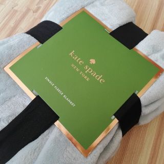 ケイトスペードニューヨーク(kate spade new york)の。様専用◆kate spade◆ケイトスペード◆ブランケット◆シングルサイズ◆(毛布)