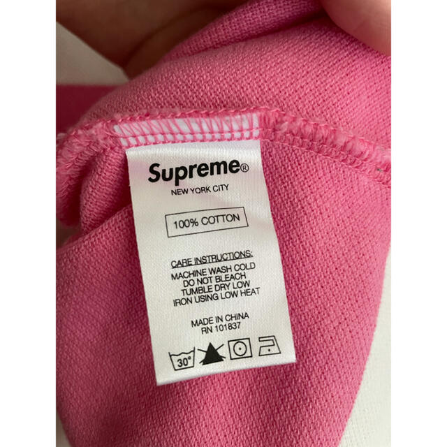 supreme シュプリーム Striped Pique Crewneck