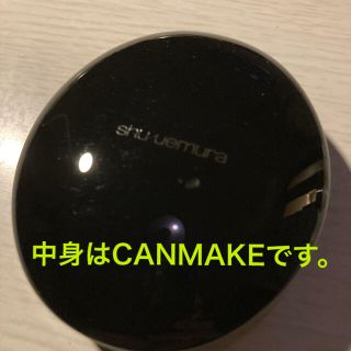 キャンメイク(CANMAKE)の（ケース付き）CANMAKE マシュマロフィニッシュパウダー  MB②(フェイスパウダー)