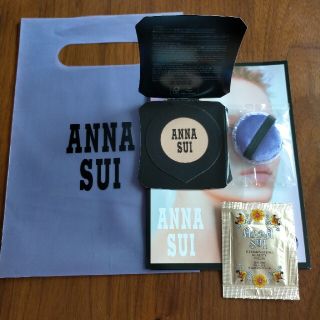 アナスイ(ANNA SUI)のアナスイ シルキーパウダーファンデーション/イルミネイティングビューティバーム(サンプル/トライアルキット)