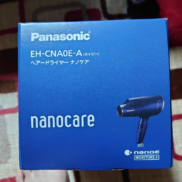 Panasonic(パナソニック)のEH-CNA0E-A パナソニック ヘアードライヤー（ネイビー） スマホ/家電/カメラの美容/健康(ドライヤー)の商品写真