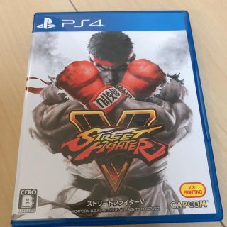 カプコン(CAPCOM)のkotechance様専用 ストリートファイターV PS4(家庭用ゲームソフト)