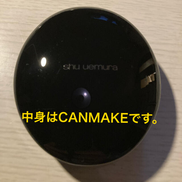 CANMAKE(キャンメイク)のCANMAKE マシュマロフィニッシュパウダー ML③ コスメ/美容のベースメイク/化粧品(フェイスパウダー)の商品写真