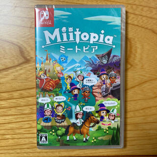 新品未開封　Miitopia ミートピア　NintendoSwitch
