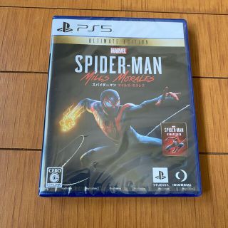 プレイステーション(PlayStation)の【新品】Marvel's Spider-Man: Miles Morales(家庭用ゲームソフト)